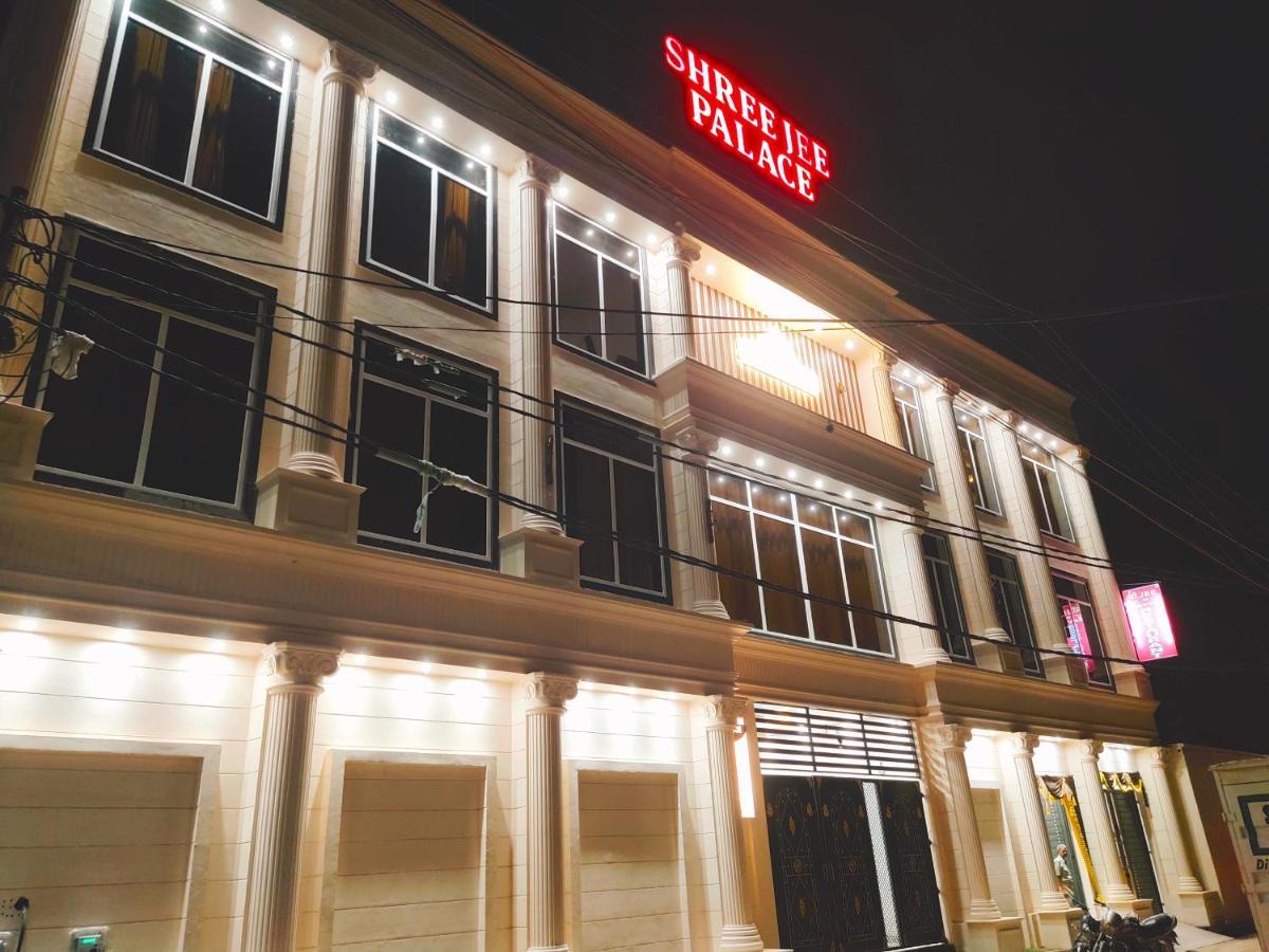 Hotel The Shree Jee Palace Mirzāpur Exteriör bild